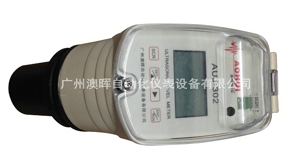 超聲波液位計，聲波信號的運用