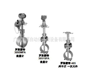 【電子水流量計】信息時(shí)代的產(chǎn)物            