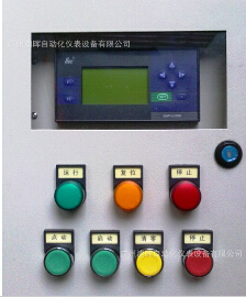  【定量加注流量計】度高壽命長(cháng)