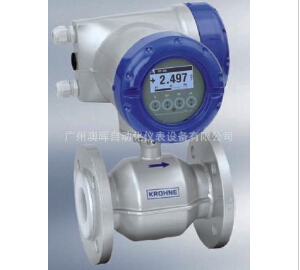 {科隆電磁流量計}高科技就是牛！