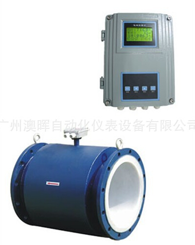 電磁流量計的工作原理是怎樣的？